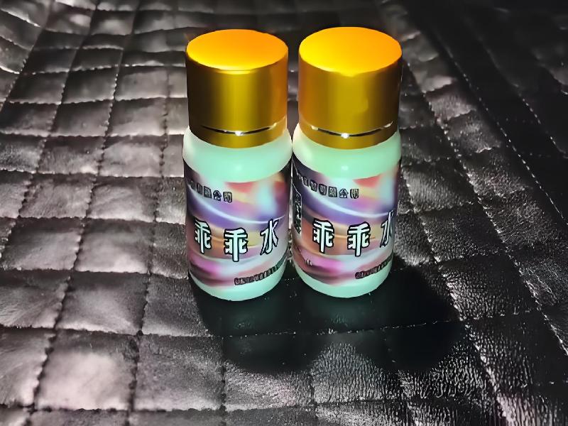 催听迷用品2565-FxHM型号